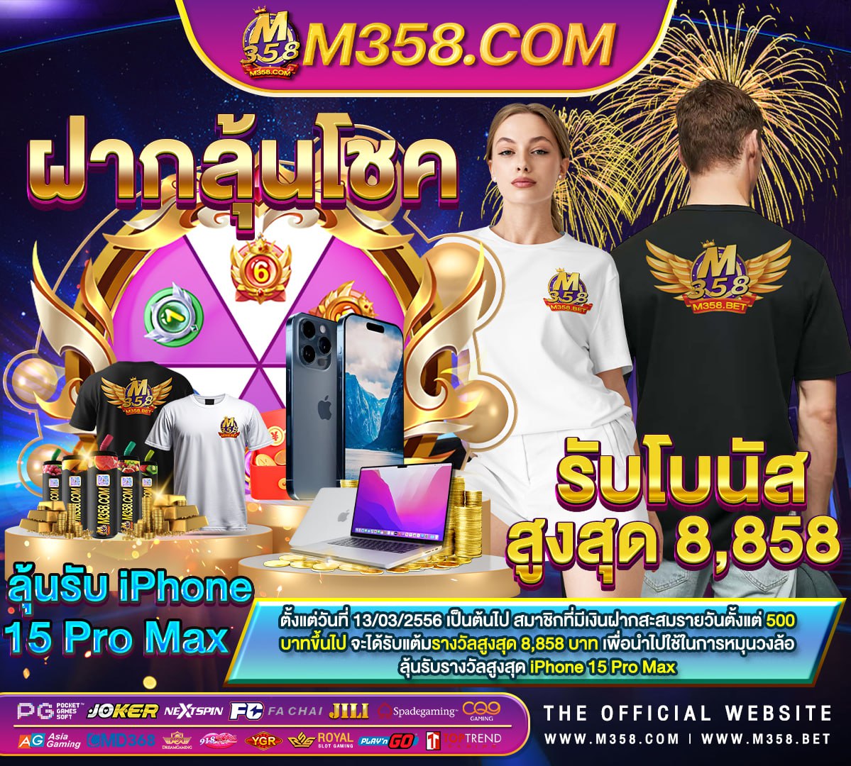 เว็บ pg โดยตรง เครดิตฟรี slot191 ทาง เขา